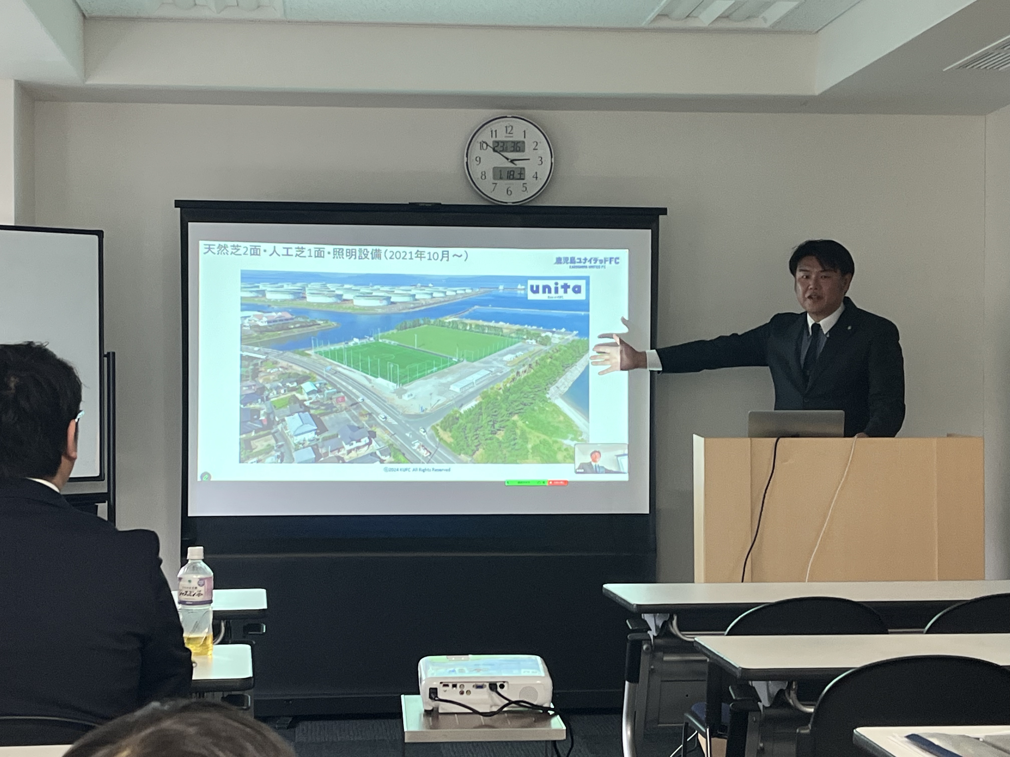 地方創生カレッジin鹿児島_2.jpg